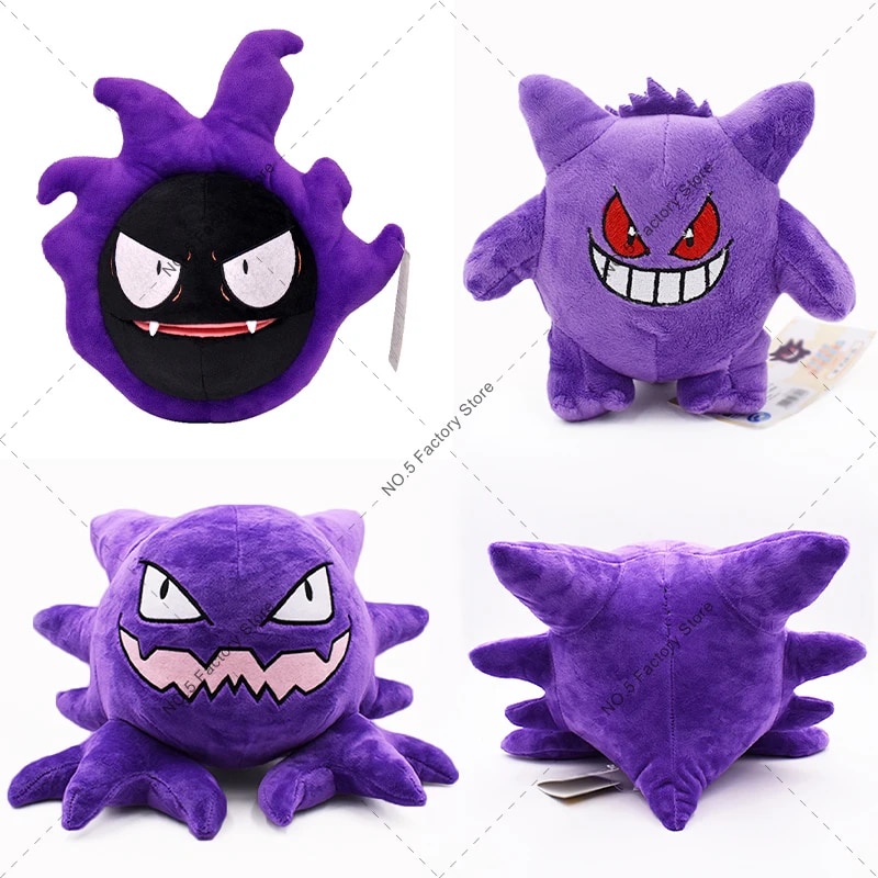 85L TOMY Pokemon Kawaii Haunter Plush Toys Gastly Gengar Soft Stuffed ...