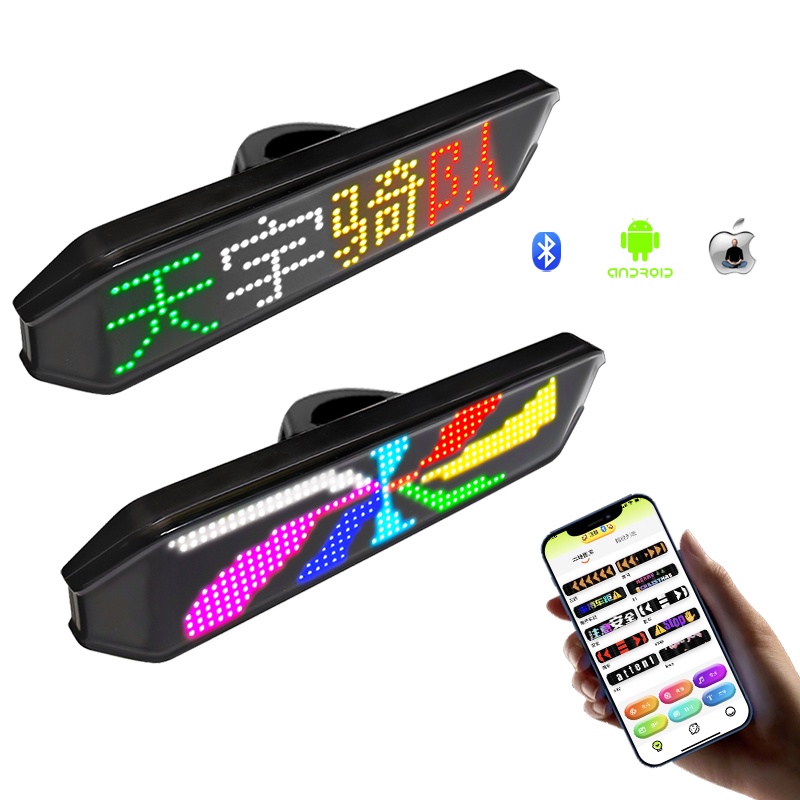 APP Programmable LED Message Moving Sign Board Remote Control Bicycle