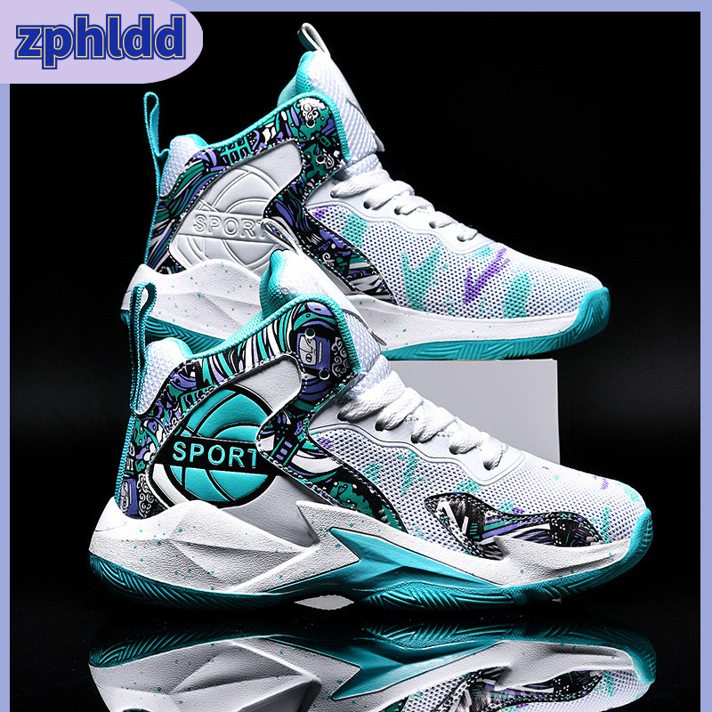 Kids kobe mamba rage best sale