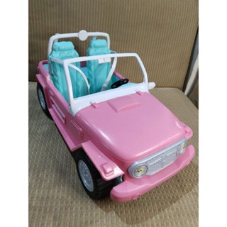 Barbie Car Beach Cruiser with Barbie Doll in Sundress and Ken Doll