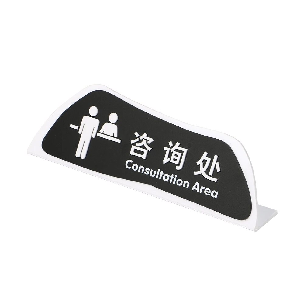 3d Floating Custom Letter Icon Signage Desk Stand Hotel Hospital ...