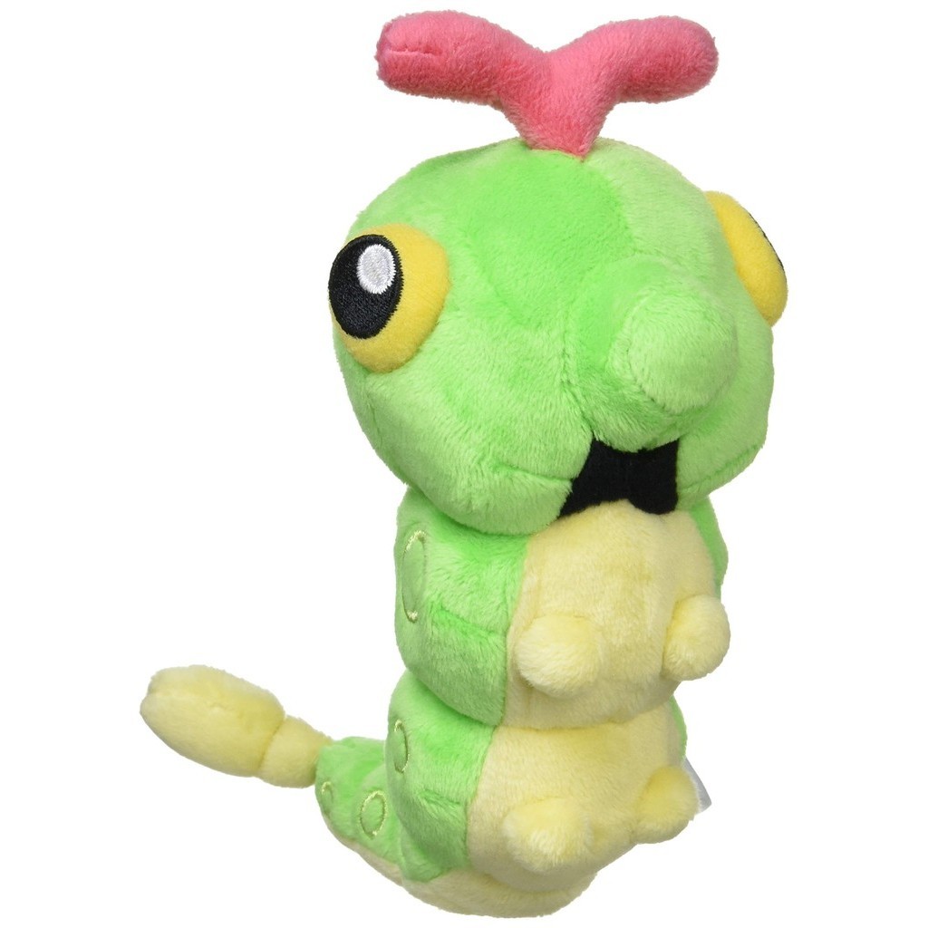 「Direct from Japan」 Pokemon Center Original Plush Pokémon fit Caterpie ...