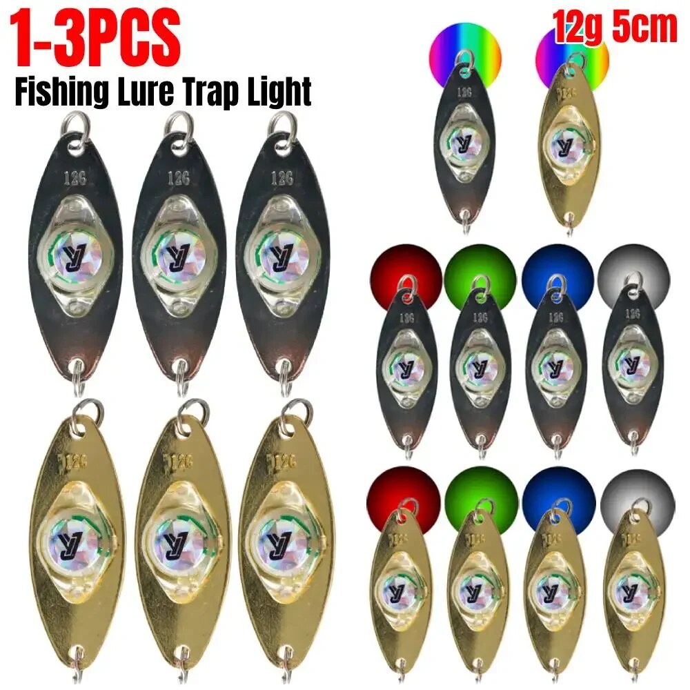 12g Fishing Lure Trap Light Waterproof LED Underwater Fishing Light ...