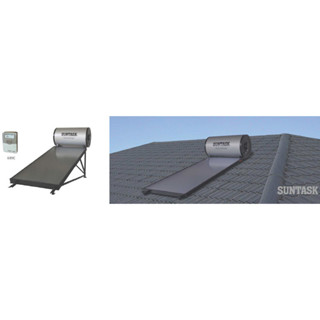 Suntask pressurized flat panel SUS316L solar water heater | Shopee ...