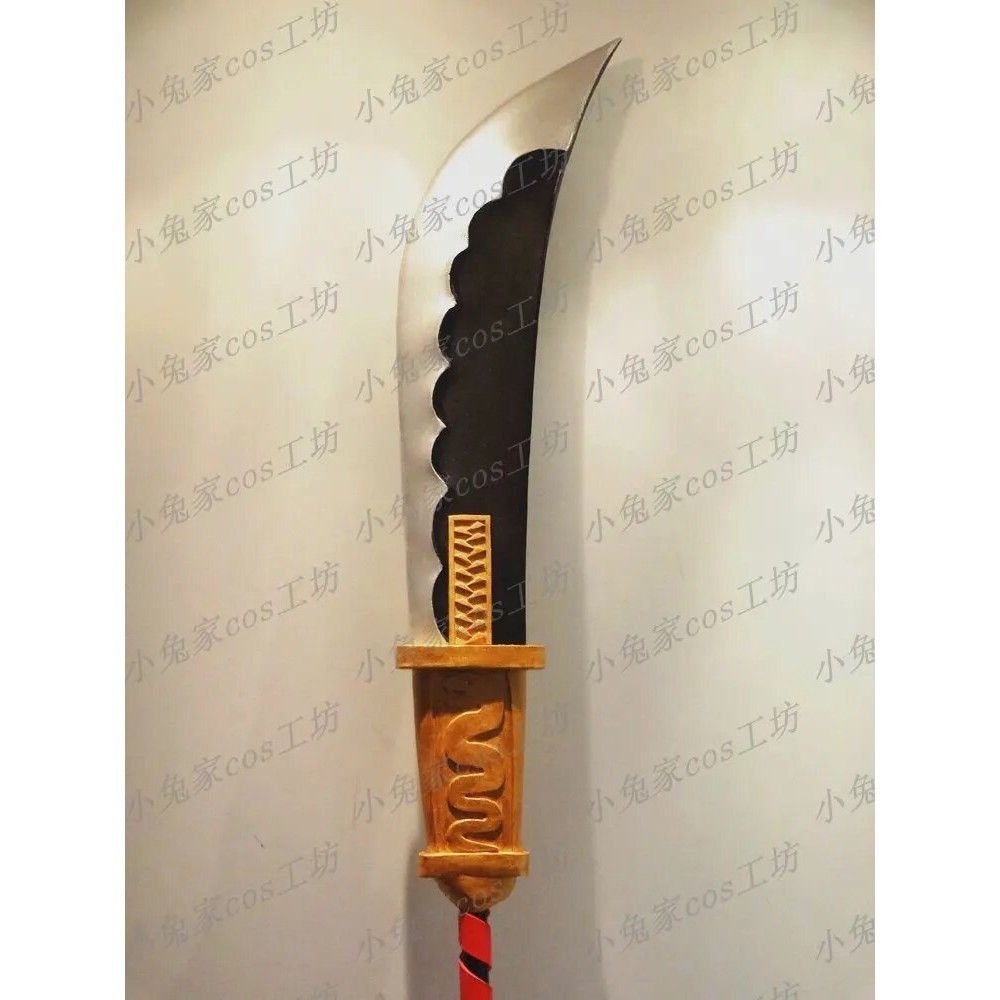 27o ONE PIECE Whitebeard Edward Newgate Weapon Bisento Cosplay Replica