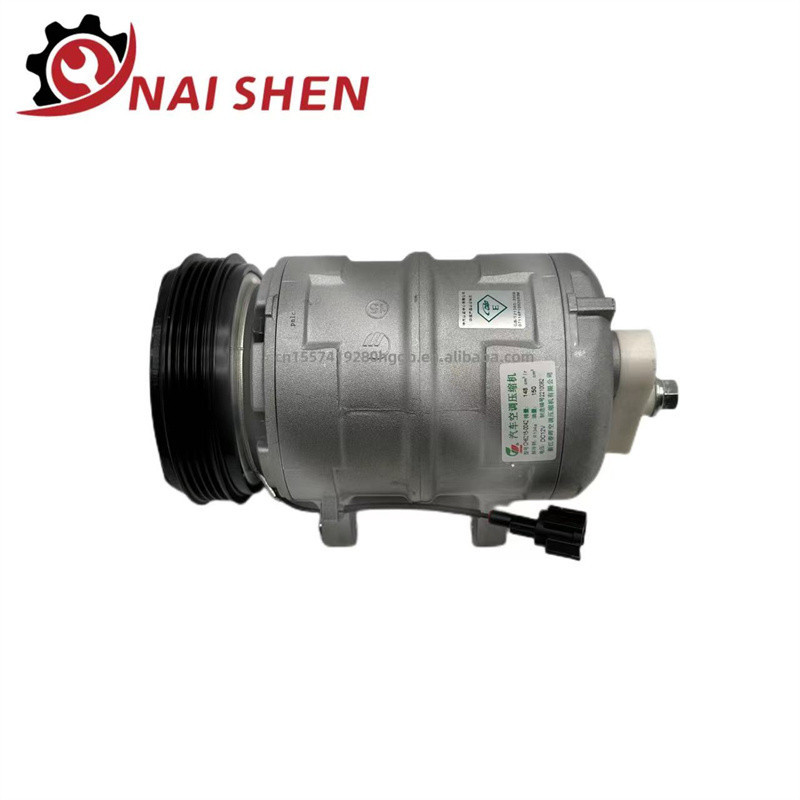 Suitable For Zhengzhou Nissan Dongfeng Rich Pickup Air Conditioning