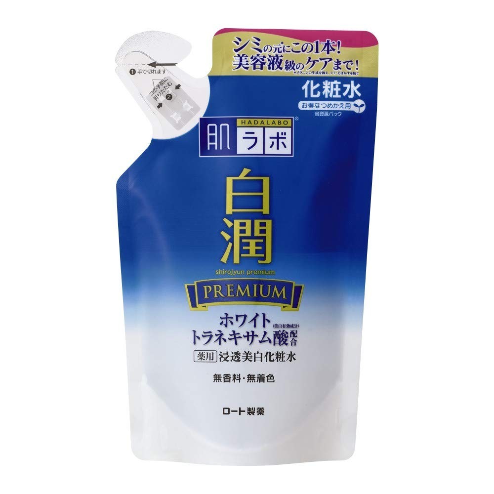[Quasidrug] Hada Labo Hakujun Premium Medicated Whitening