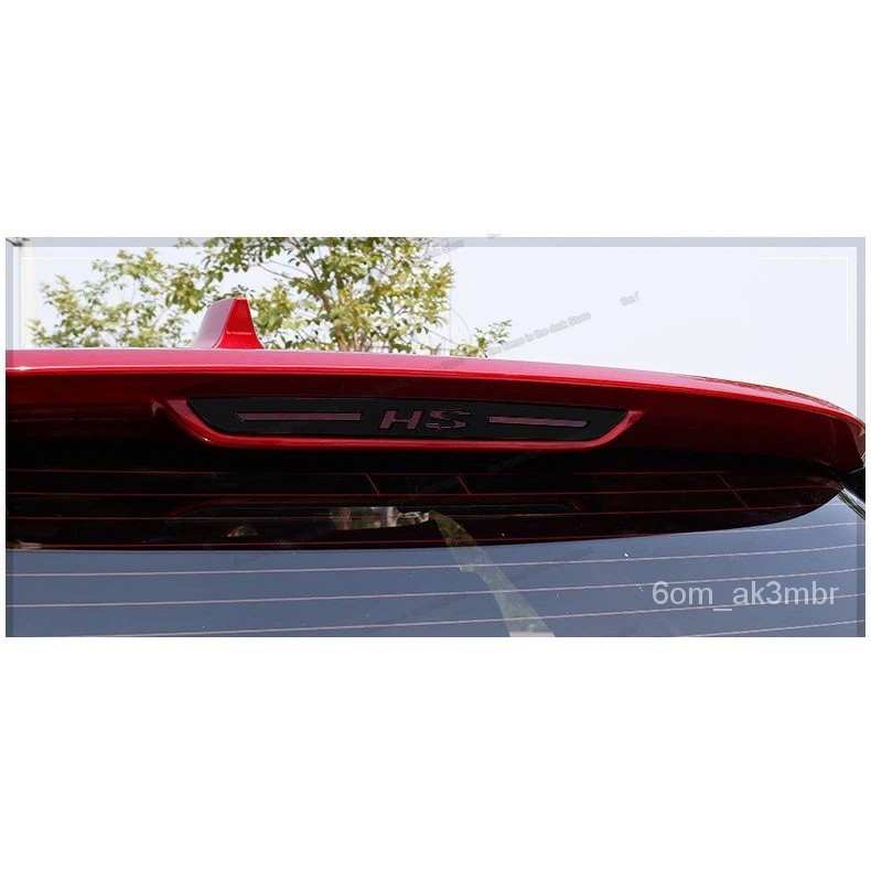 Stainless Steel Car Rear Brake Light Panel Trims for Mg Hs 2018 2019 ...