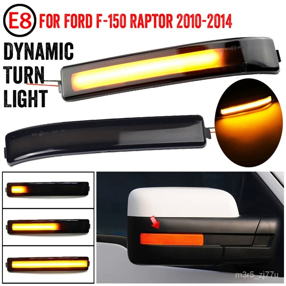 LED Dynamic Side Mirror Turn Signal Lights For Ford F150 F-150 2009 ...