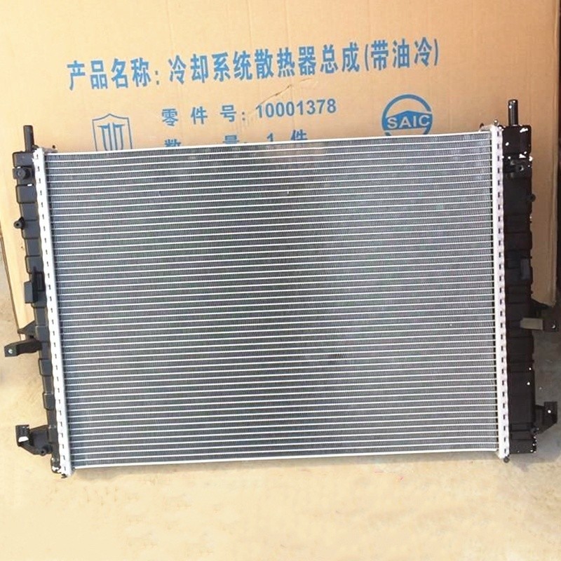 10001378 Original Radiator For MG 6 MG 550 Roewe 550 | Shopee Philippines
