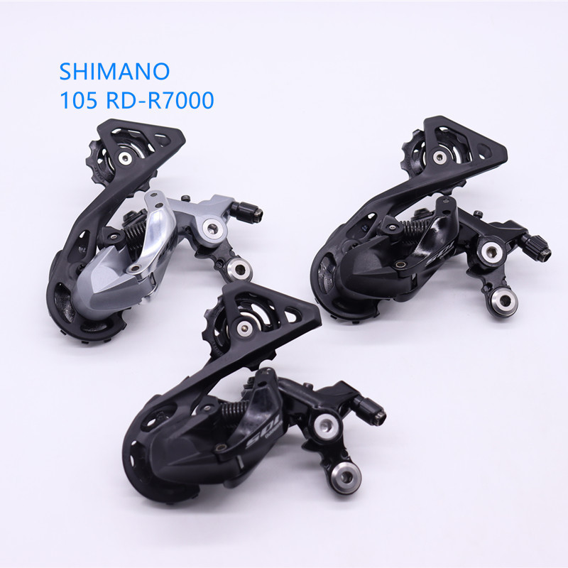 rd shimano 105 r7000