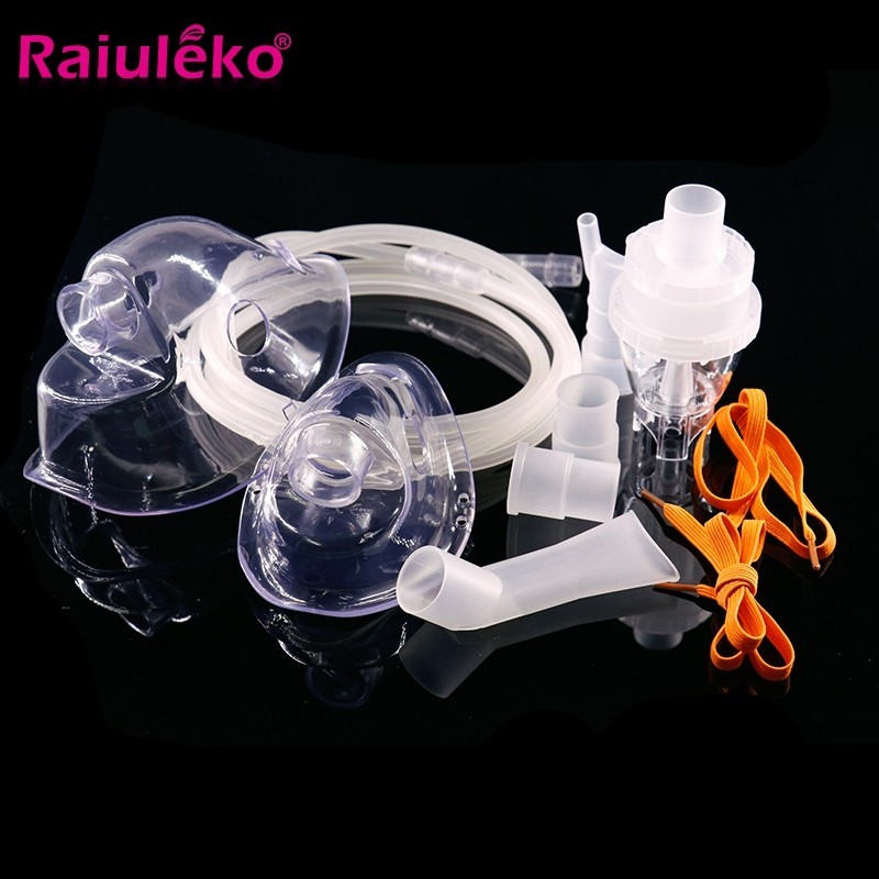 Family Health Care Nebulizer Inhaler Medicine Tank Cup Mouthpieces ...