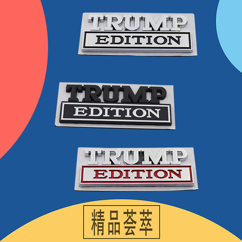 3D Premium Trump Edition for Compass Patriot Renegade Silverado Hummer ...