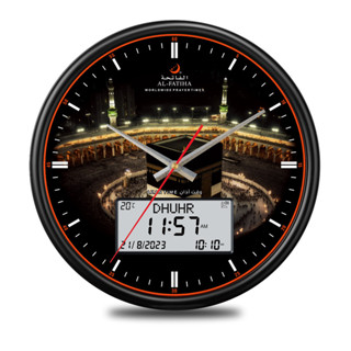 Al Fatiha Islamic Prayer Azan Clock Hijri Calendar Qibla Compass Large Lcd Athan Sound Remind