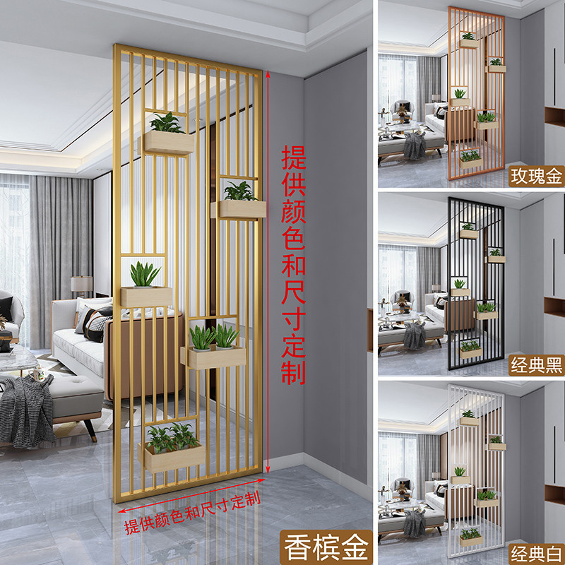 Nordic screen partition living room stainless steel partition light ...