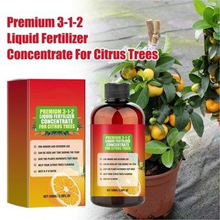 ⚔Organic Houseplant Fertilizer Indoor Plant Fertilizer Liquid 100ml ...