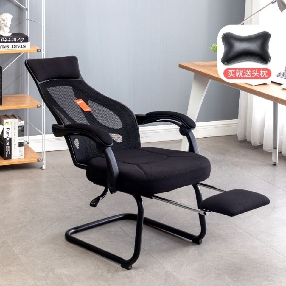 ☆Stool Silla Escritorio Study Sillones Stoelen Ordinateur Fauteuil ...