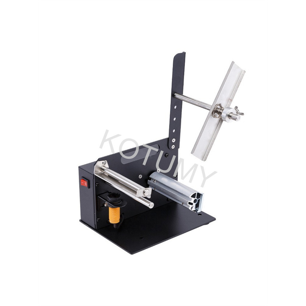 220V Automatic Label Dispenser Sticker Separating Machine Industrial ...