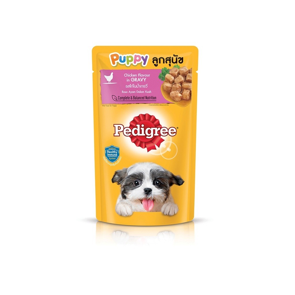 Pedigree dog puppy food hotsell