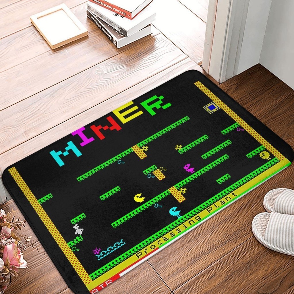 ☪70s 80s Arcade Game Bath Mat Mod.2 Arcade Manic Miner Jet Set Willy