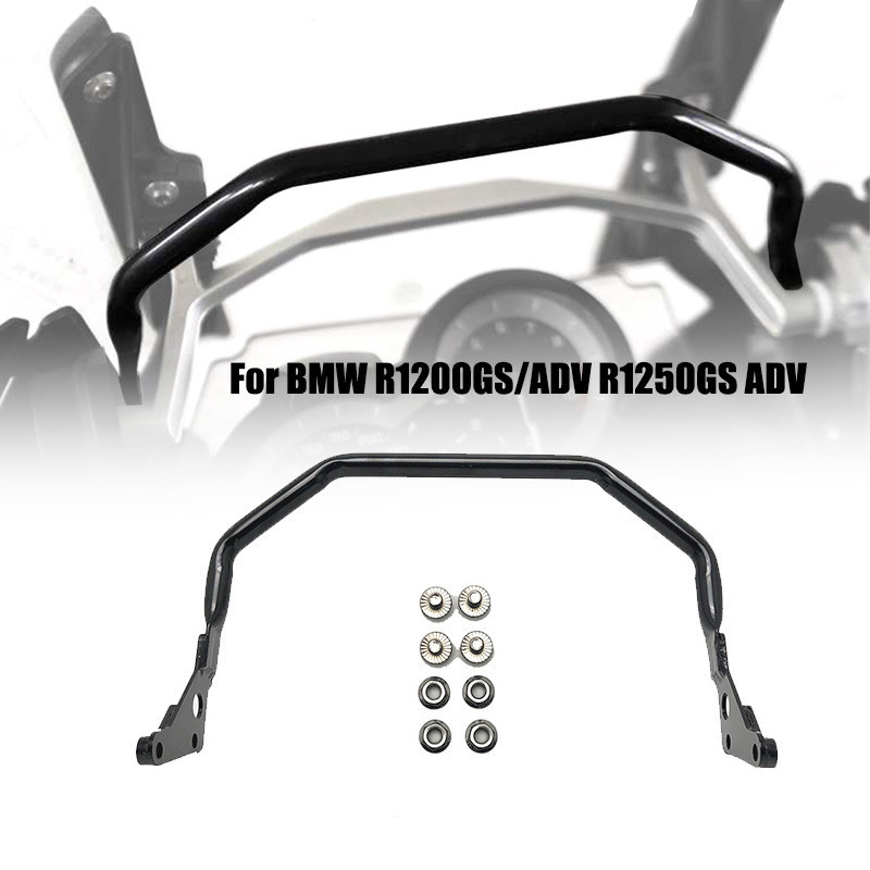 r1250 adv