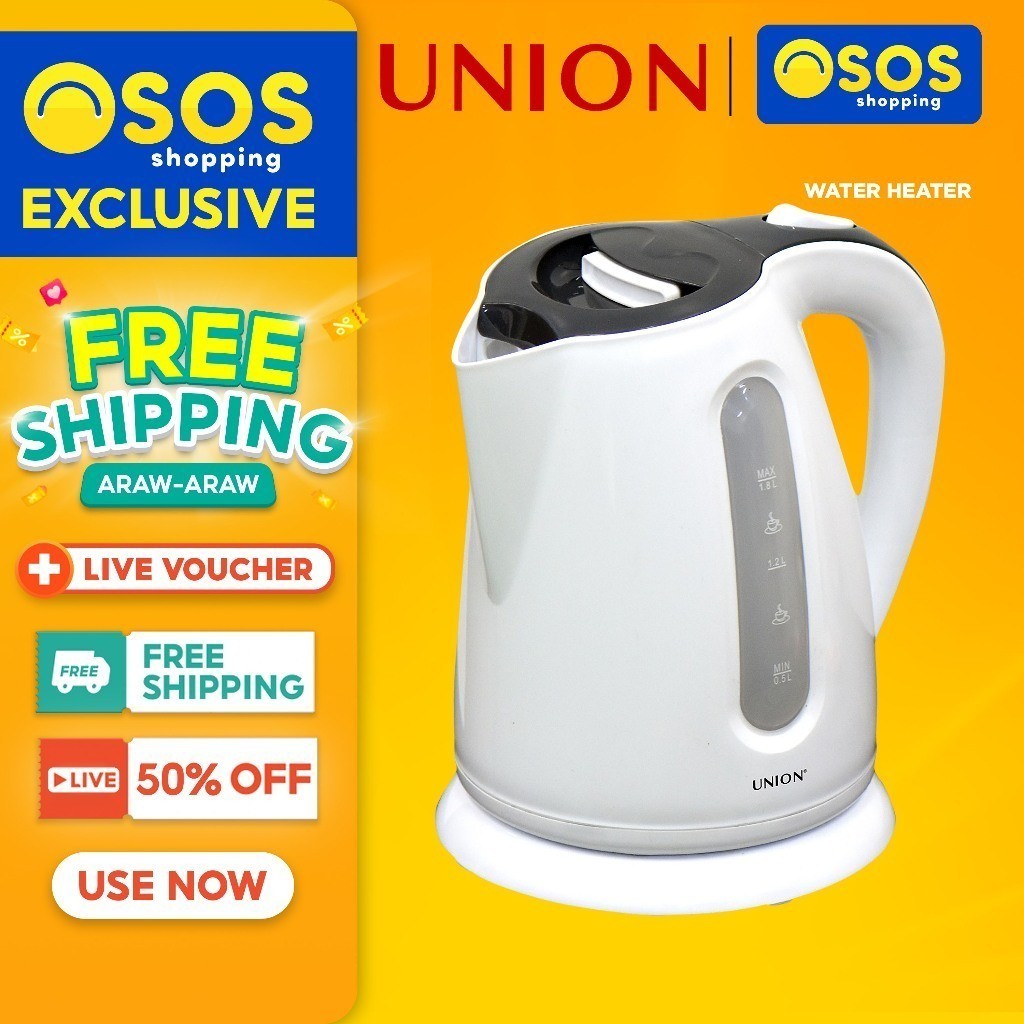 UNION Quick Boil Electric Kettle with Heat Resistant Housing 1.8 Liters