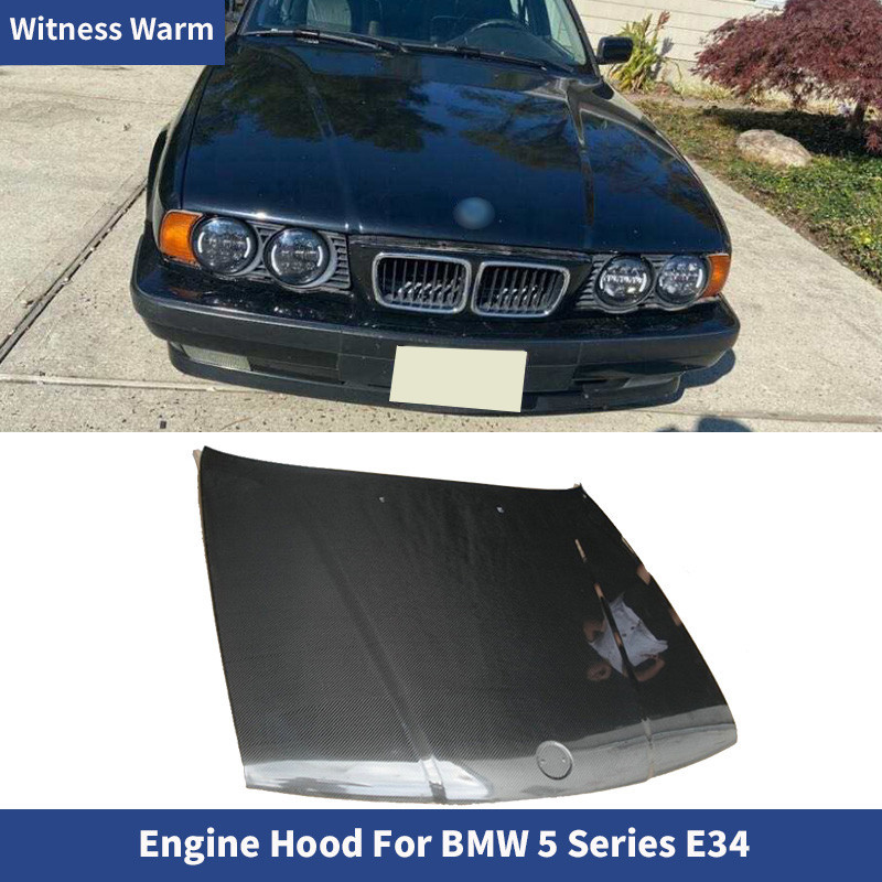 유For BMW 5 Series E34 Tuning 1988-1995 Carbon Fiber/FRP/Engine Cover ...