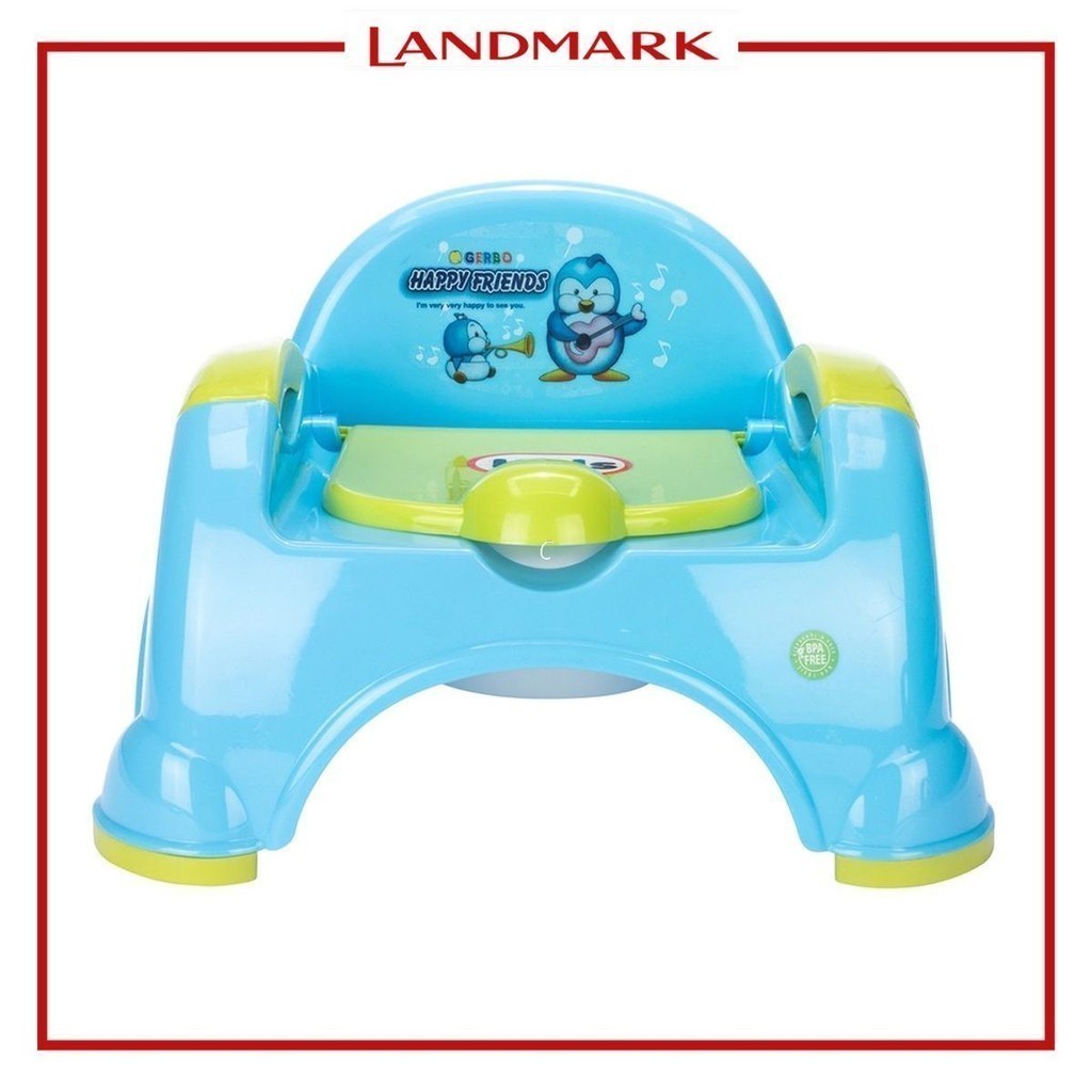 Landmark Gerbo Potty Trainer For Baby Shopee Philippines