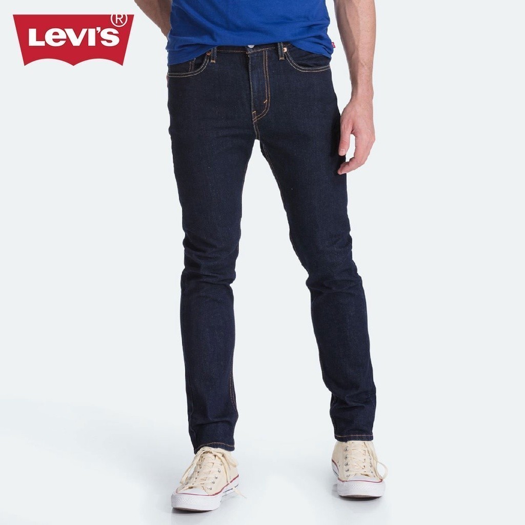 Levi's® Men's 510™ Skinny Jeans 05510-0732 | Shopee Philippines