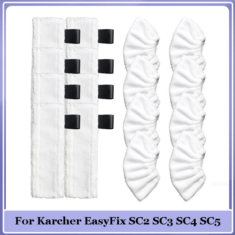 Almohadillas De Tela Para Suelo De Limpiador De Vapor, 2 Uds., Para Karcher SC1 SC2 SC3 SC4 SC5, Paño De Mopa Práctico - AliExprs