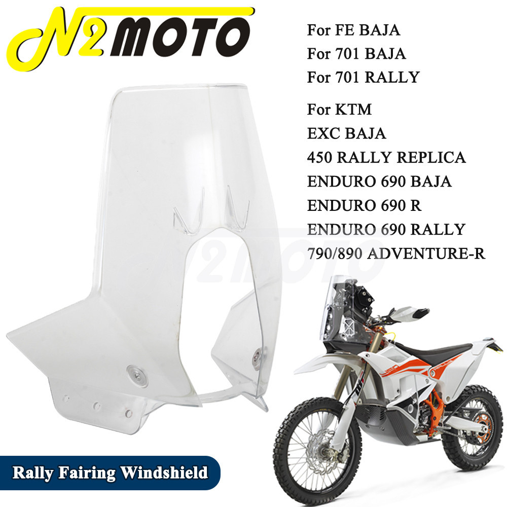 Dirt Bike Enduro Windshield Rally Fairing Windscreen For KTM 450 RALLY ...
