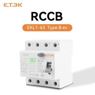 【DK】EKL1-63B Rccb 63A 30mA 10KA 4P Type B RCCB ELCB RCD Circuit Breaker ...