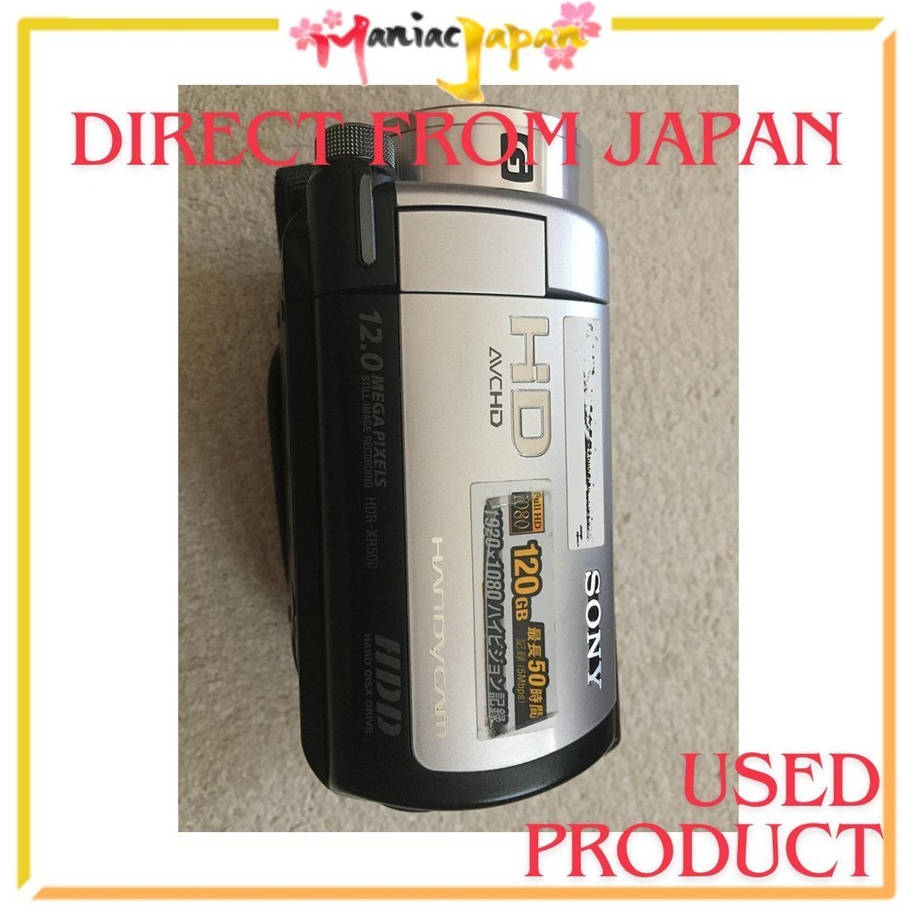 【動作ＯＫ美品】SONY Handycam HDR-XR500V Sony Handycam HDR-XR500: GPS camcorder - CNET
