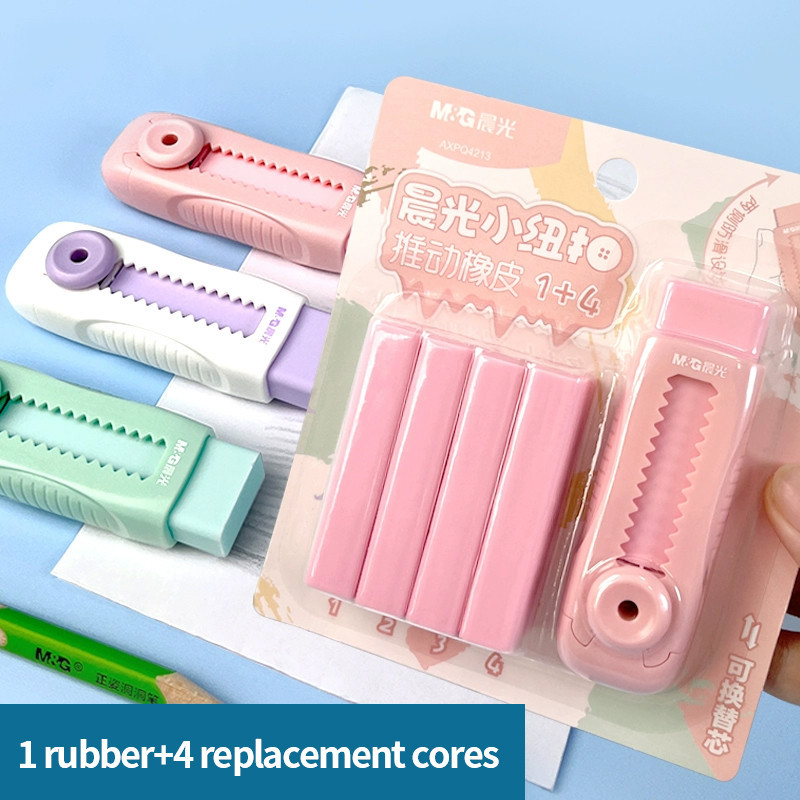 Push-pull Rubber with 4 Refills Erasers Cute Pencil Eraser Student ...