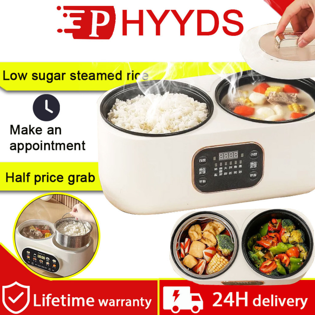 German double-tank rice cooker fully automatic multi-function ...