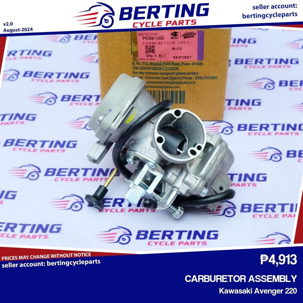 CARBURETOR ASSEMBLY Kawasaki Avenger 220 Genuine PD581200 Shopee Philippines