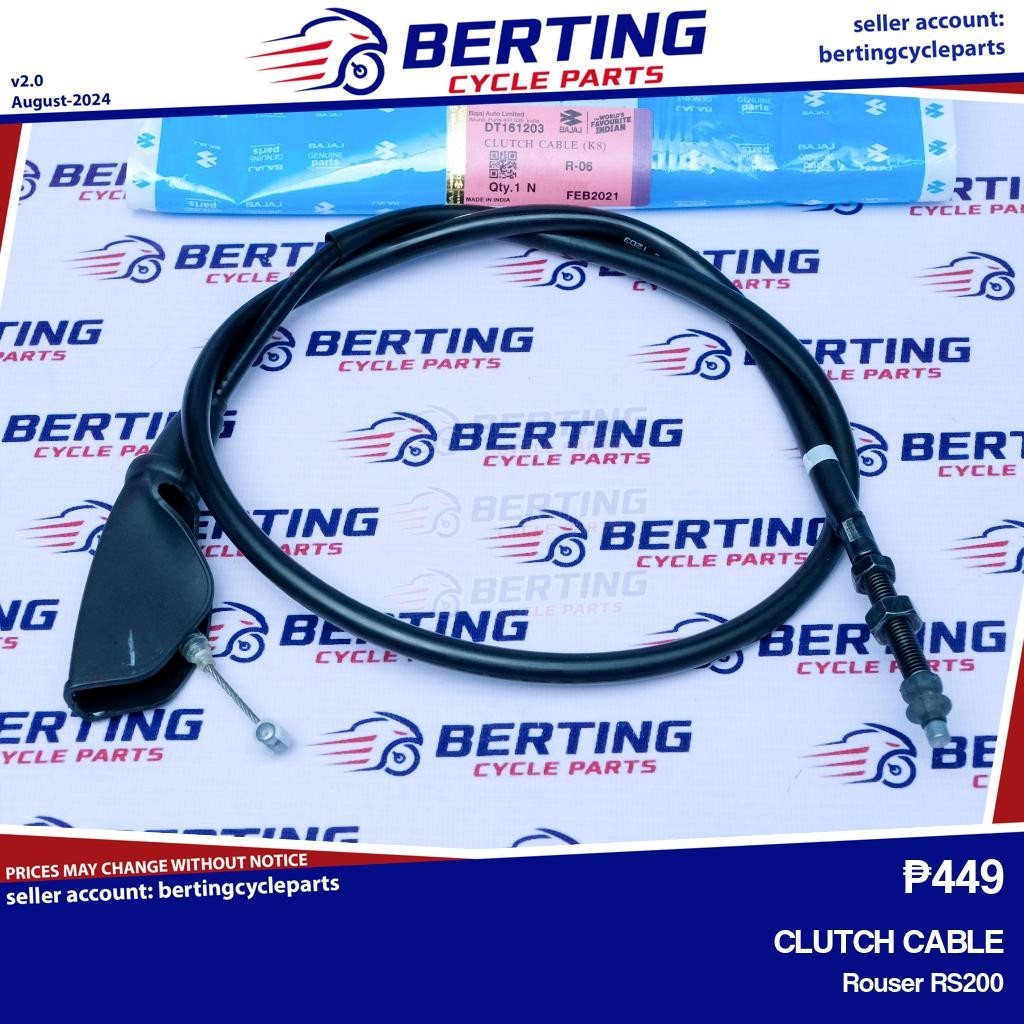 CLUTCH CABLE Rouser RS200 Genuine DT161203 Shopee Philippines