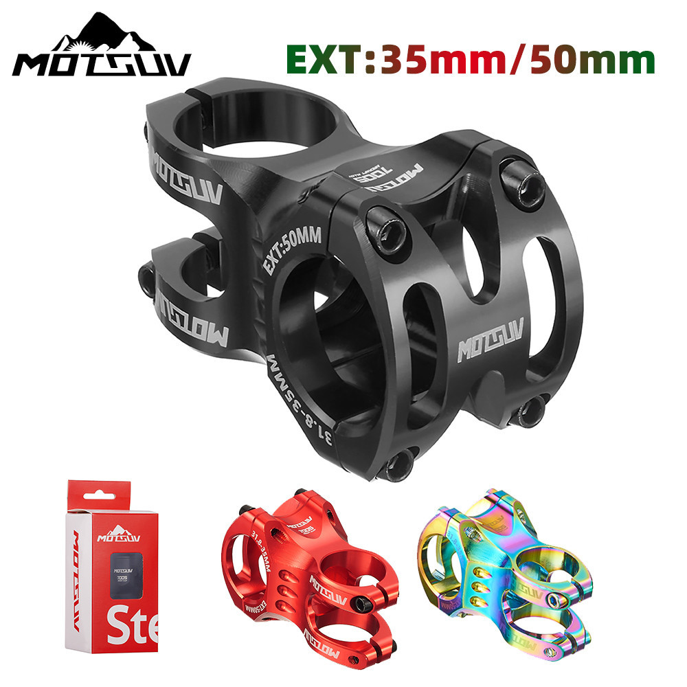 【MTB Power Stem Road Bike Mountain Bicycle Bridge Short 35mm 50mm Rod