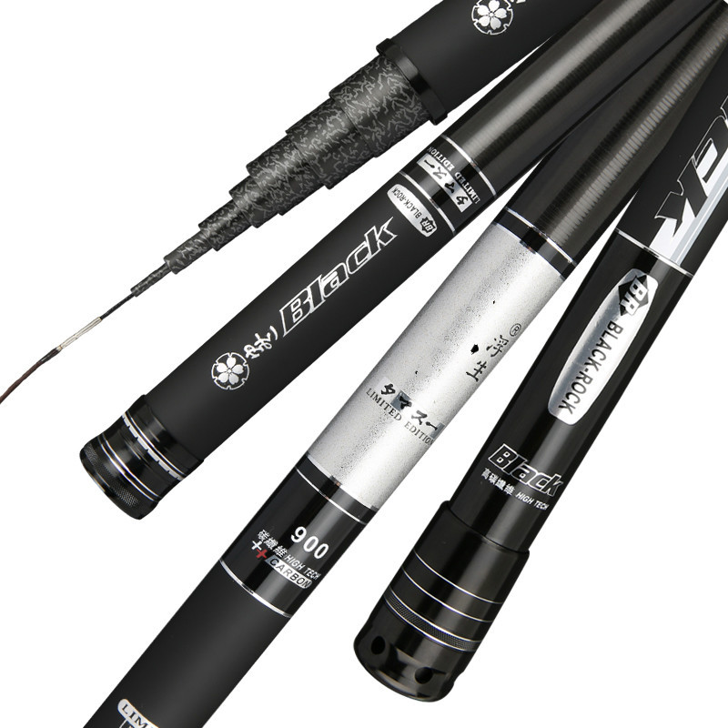 ☚8m 16m Distance Throwing Cane Taiwan Fishing Olta Ultra Hard Super