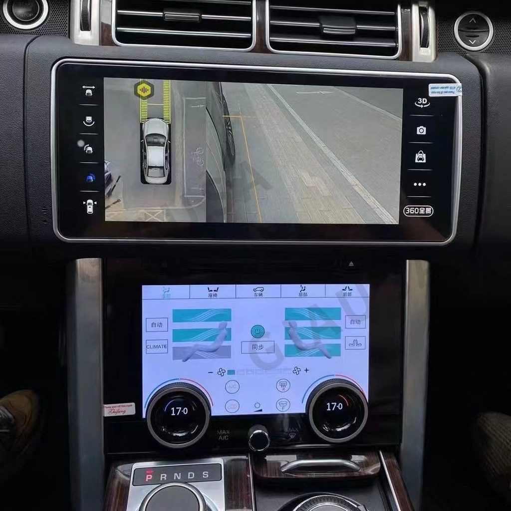 Air Conditioning Climate Board For Land Rover Range Rover Sport L494 ...