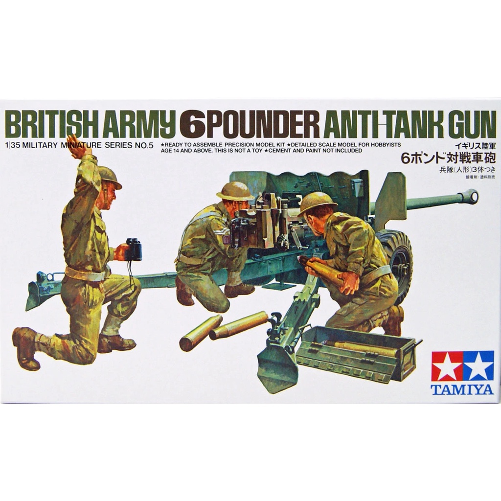 Tamiya 35005 1/35 Scale Model Kit WWII British Army 6 Pounder 57mm Anti ...