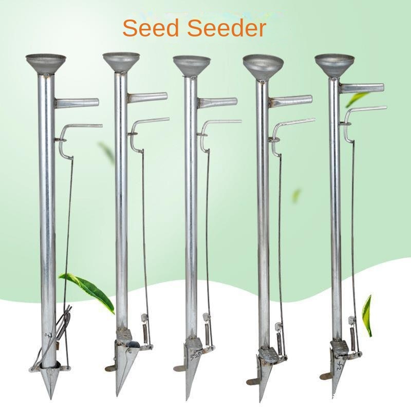 Planting Seedling Device Sowing Vegetable Agricultural Tools Soybean ...