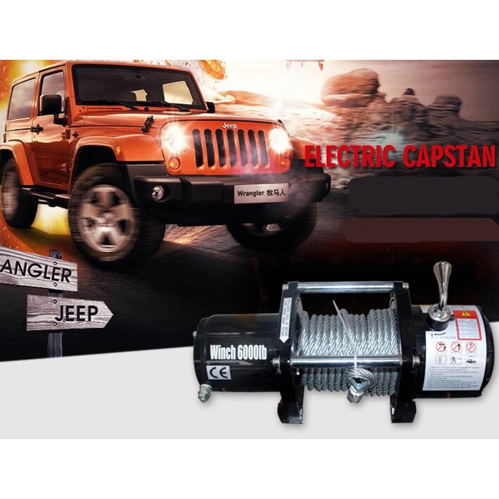 boe 12V24V ATV Motor 2000lbs Electric Winch Wire Rope Recovery Winch