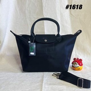 Longchamp Shoulder bag 10189987 - best prices