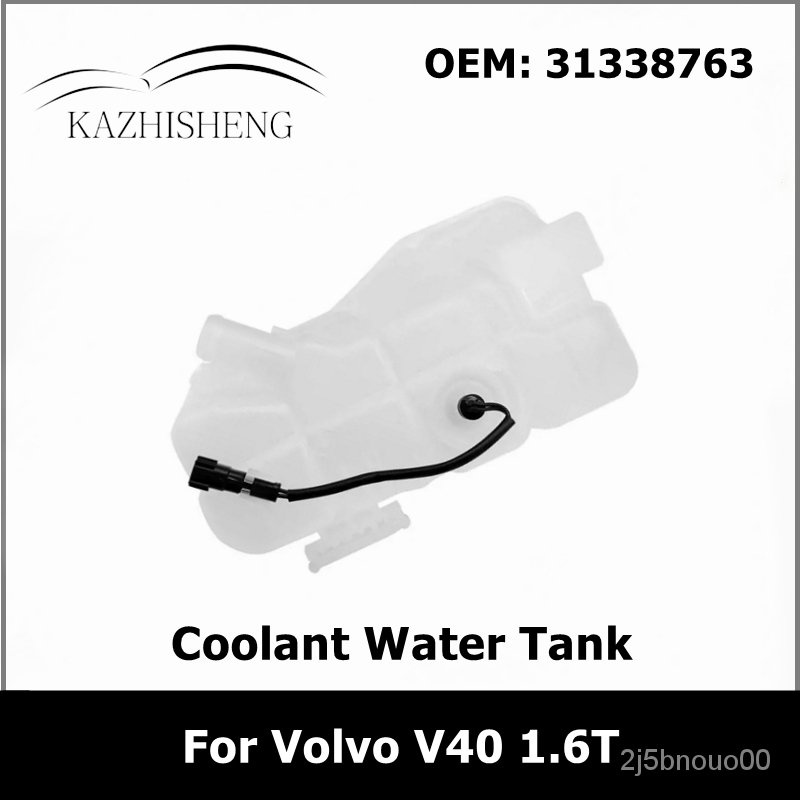 Car Coolant Water Radiator Bottle Cooling Tank Reservoir for Volvo V40