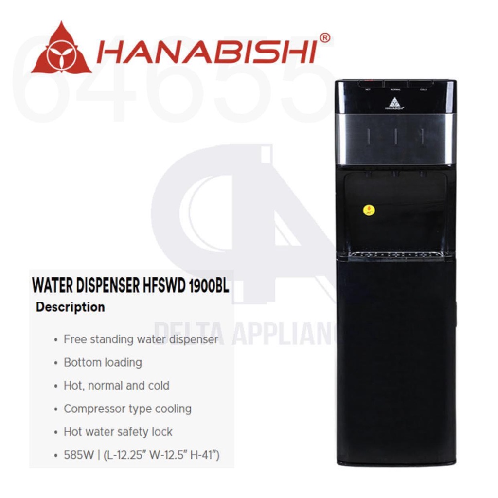 S934 Hanabishi Water Dispenser Bottom Load Water Dispenser Original 1 Year Warranty HFSWD 1900BL