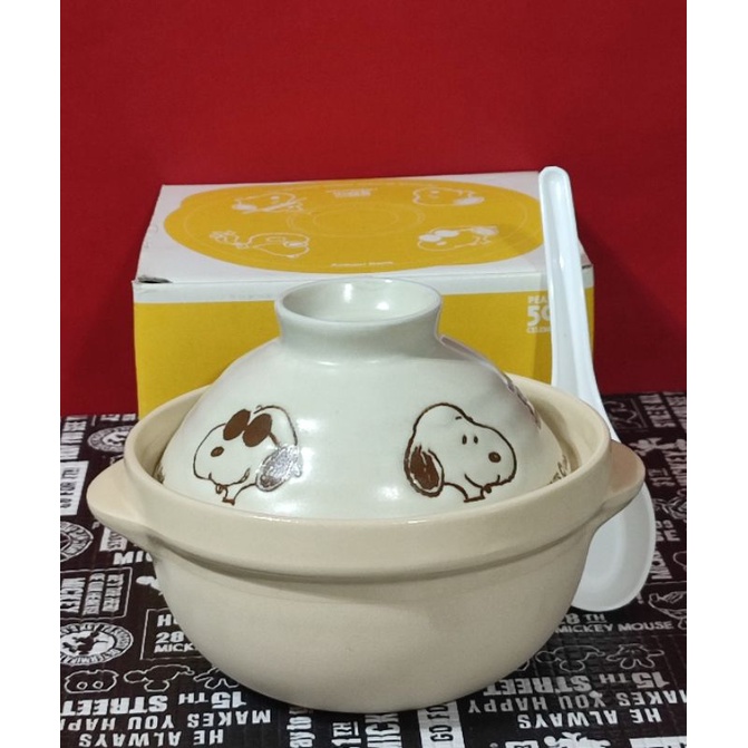 Snoopy Engraved Stoneware Bowl w/Lid PEANUTS UFS | Shopee Philippines