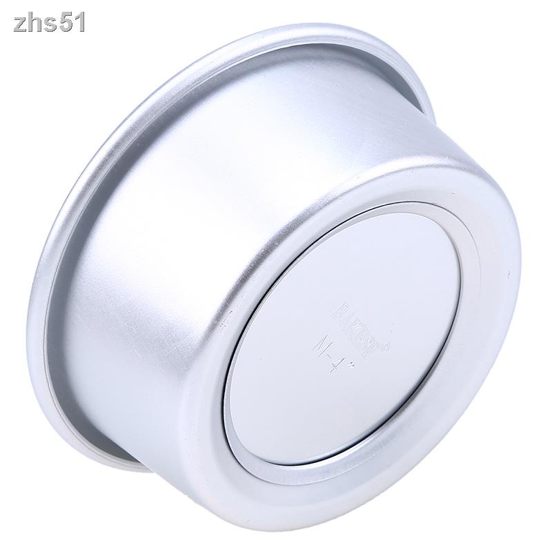 4/6Inch Aluminum Alloy Cake Pan Mold DIY Baking Mold with Removable