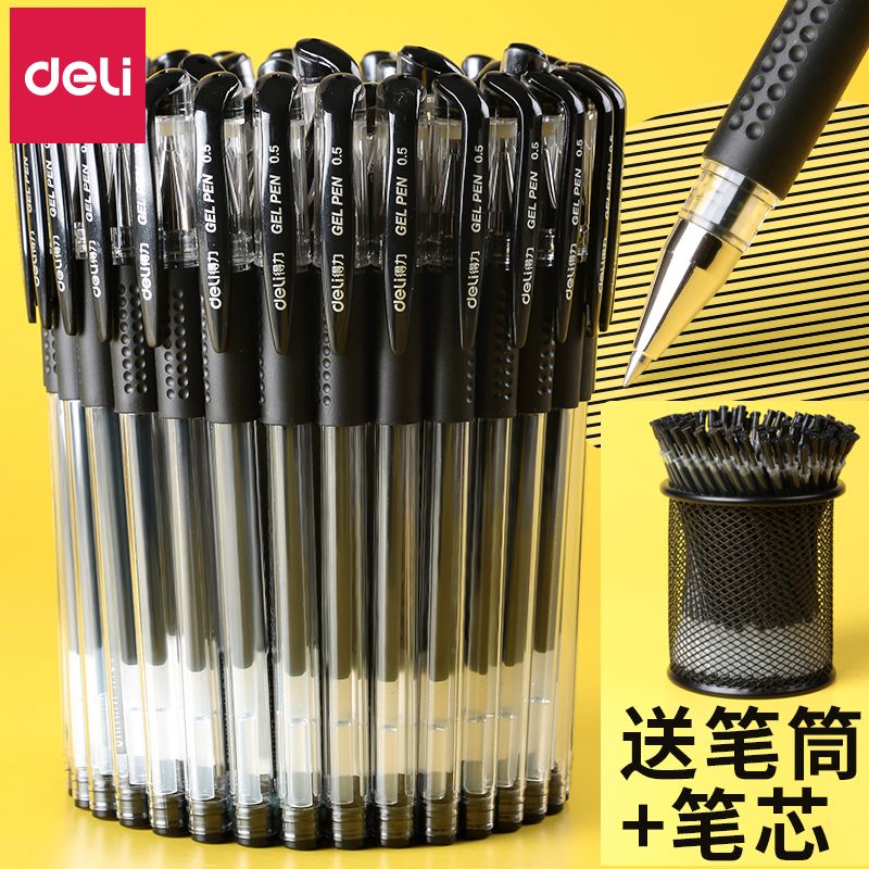 Deli Gel Pen Black 0.5Mm Water Pen Ballpoint Pen Student Official Water