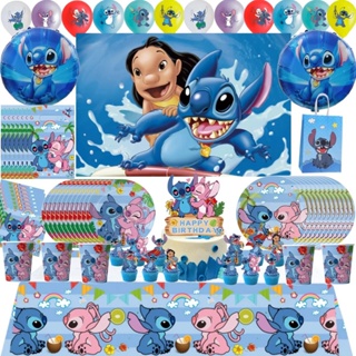 Disney Stitch Balloons Rose Lilo & Stitch Cartoon Girls Birthday Party  Décoration Stitch Latex Balloons Set Toy Kids Gift